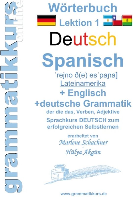 Wörterbuch Deutsch - Spanisch - Lateinamerika - Englisch A1 Lektion 1