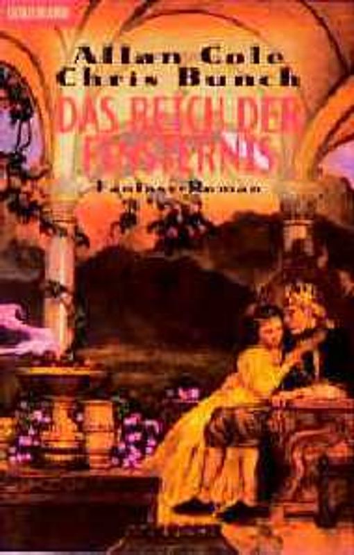 Die Saga der Fernen Königreiche / Das Reich der Finsternis