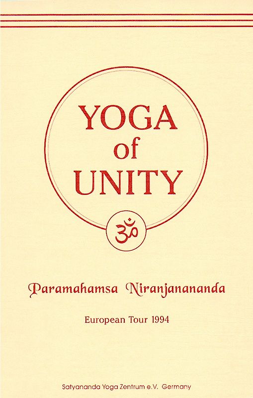 Yoga of Unity