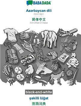 Az¿rbaycan dili - Simplified Chinese (in chinese script), ¿¿killi lü¿¿t, BW