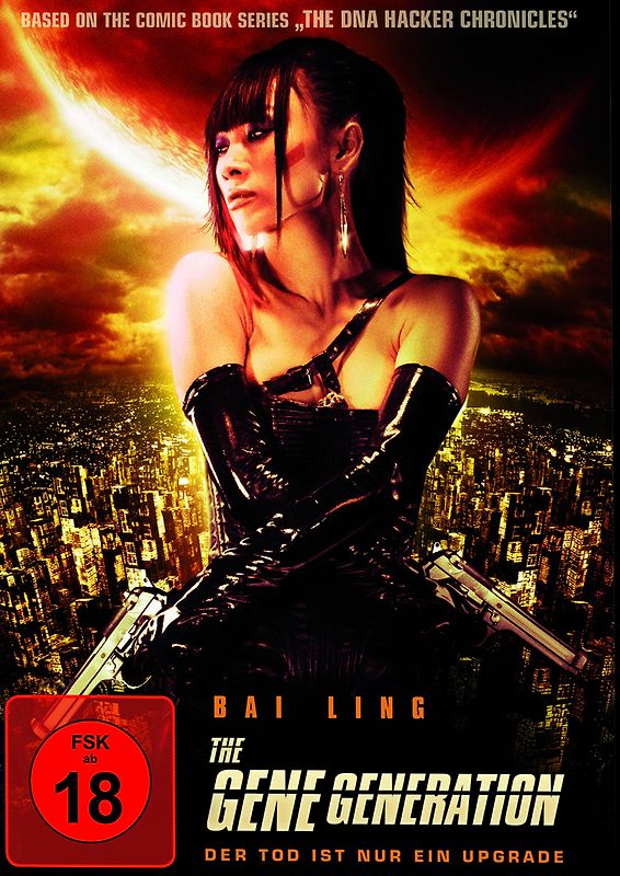 The Gene Generation - Steelbook DVD