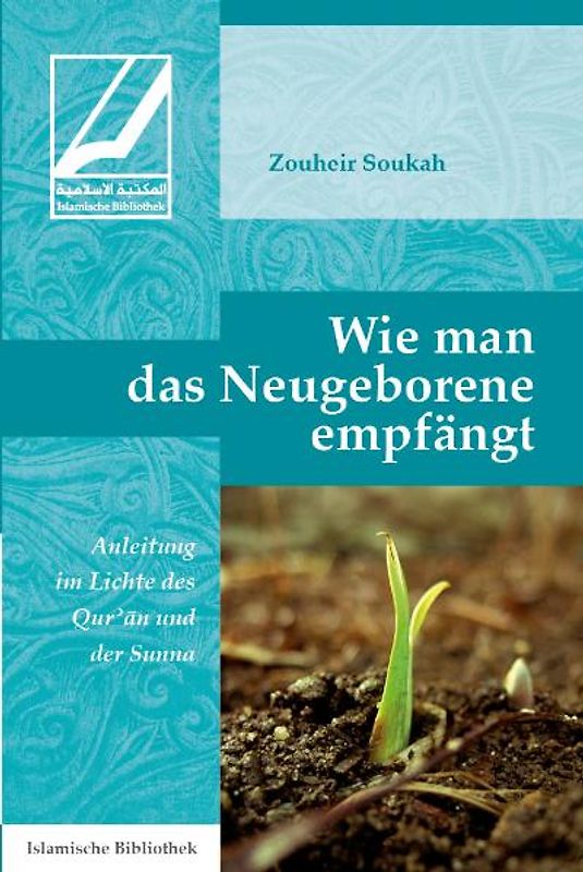 Wie man das Neugeborene empfängt