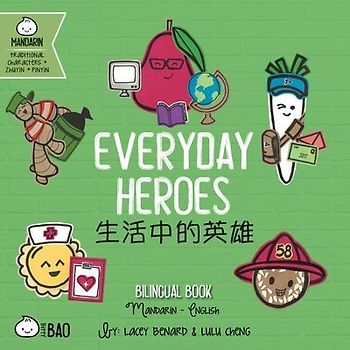 Everyday Heroes - Traditional