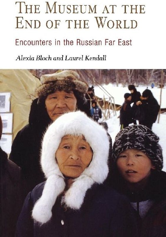 The Museum at the End of the World