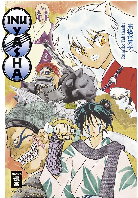 Inu Yasha New Edition 13