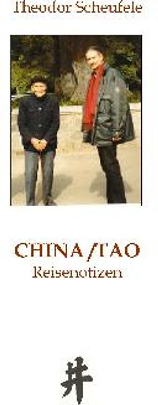 China/Tao