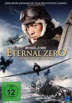 Eternal Zero - Flight of No Return DVD