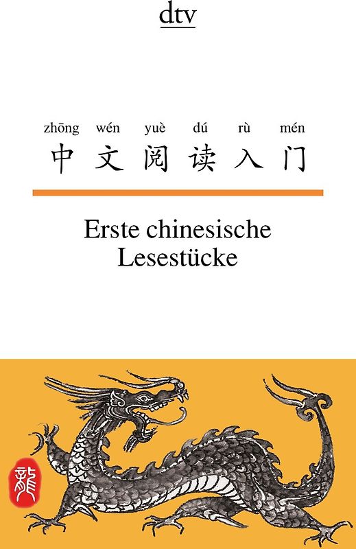 Erste chinesische Lesestücke