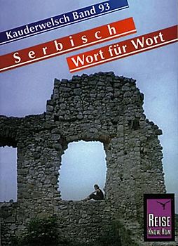 Serbisch - Wort für Wort
