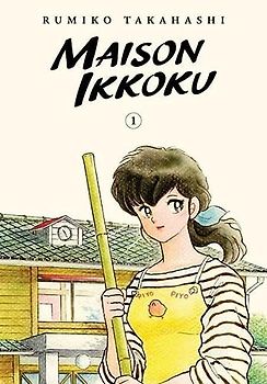 Maison Ikkoku Collector's Edition, Vol. 1: Volume 1