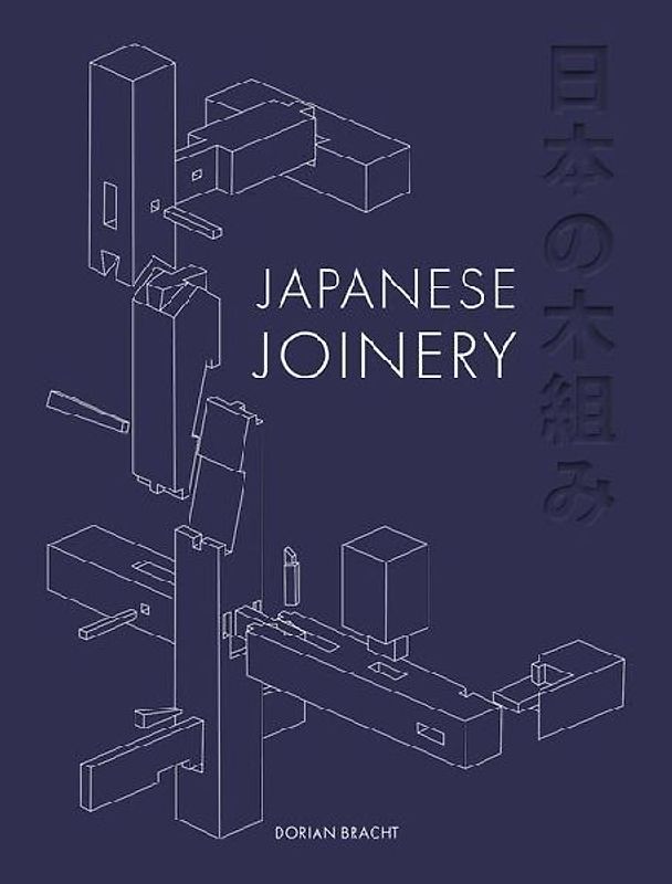 Japanese Joinery