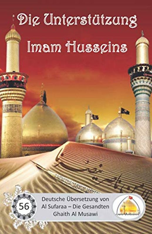 Die Unterstützung Imam Husseins