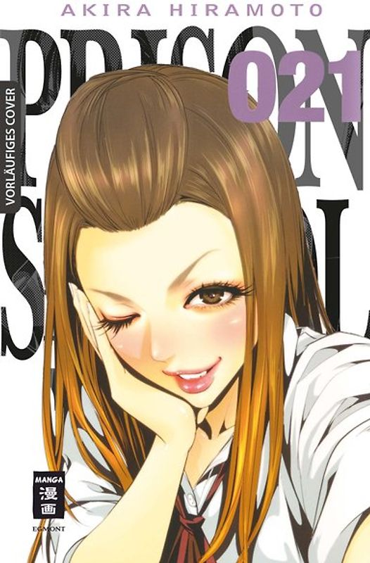 Prison School 21