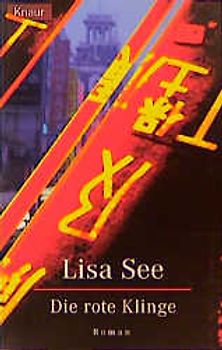 Die rote Klinge