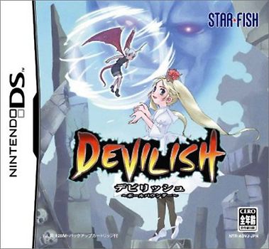 Devilish Nintendo DS