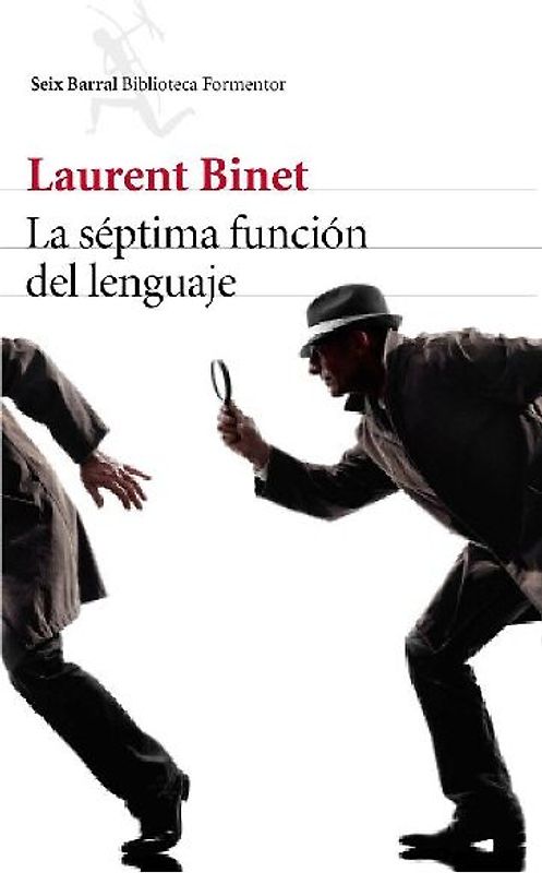 La séptima función del lenguaje