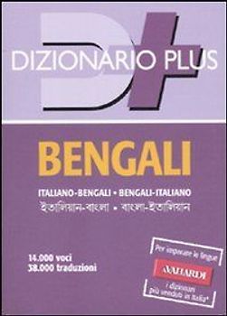 Dizionario bengali. Italiano-bengali, bengali-italiano