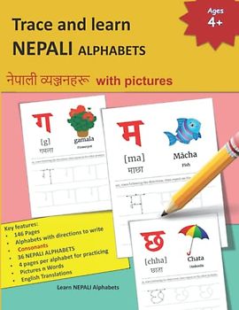 Trace and learn NEPALI ALPHABETS: नेपाली व्यञ्जनहरू with pictures | all 36 NEPALI Consonants with 4 page per Alphabet for practicing letter tracing ... Language Learning and NEPALI Alphabets)