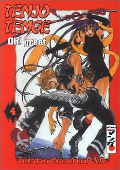 Tenjo Tenge. Zwischen Himmel und Hölle