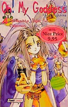 Oh! My Goddess / Schlechte Tage für Dämonen