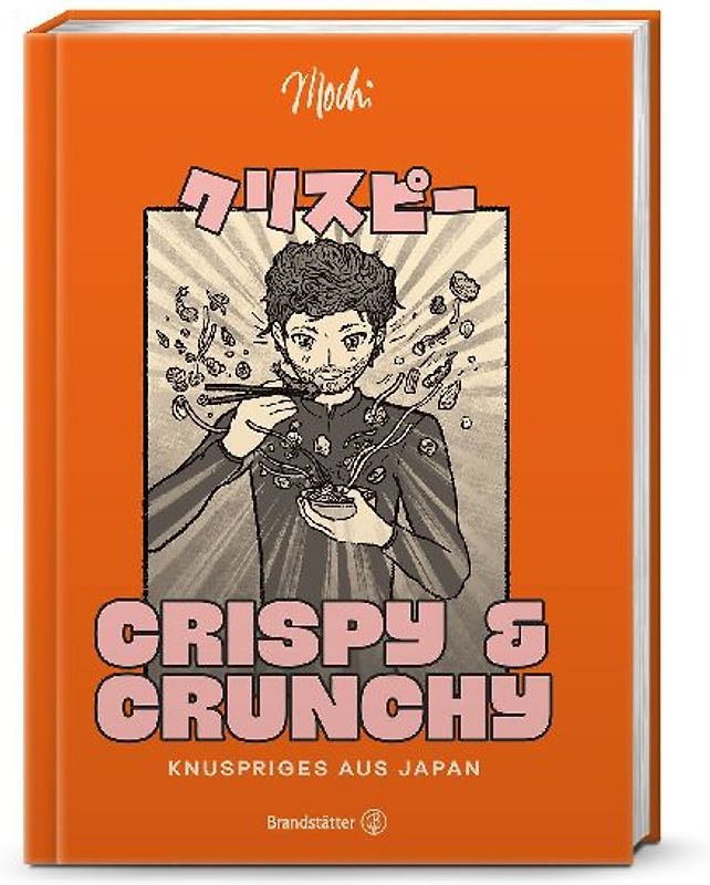 Crispy & Crunchy