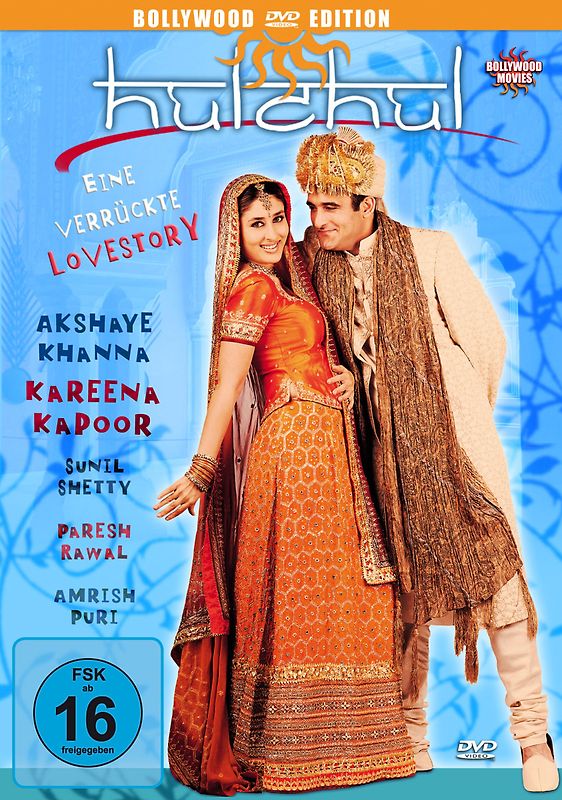 Hulchul-Eine Verrückte Lovestory DVD