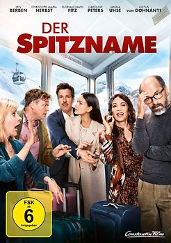 Der Spitzname DVD