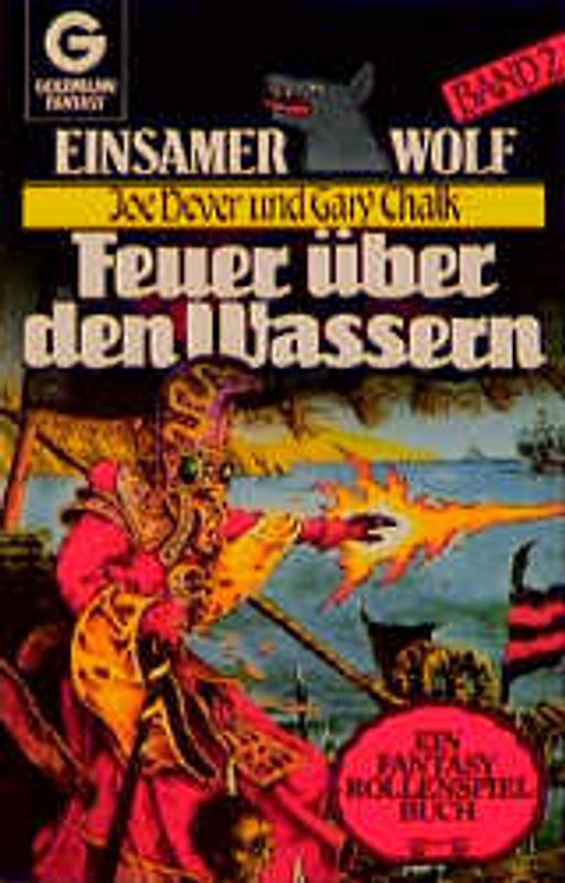 Einsamer Wolf / Feuer über den Wassern. Fantasy Rollenspielbücher