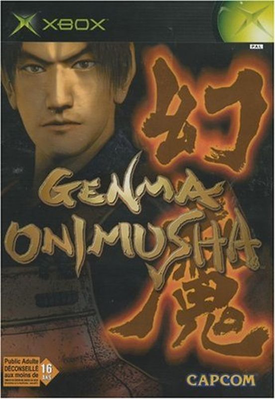 Genma Onimusha Xbox