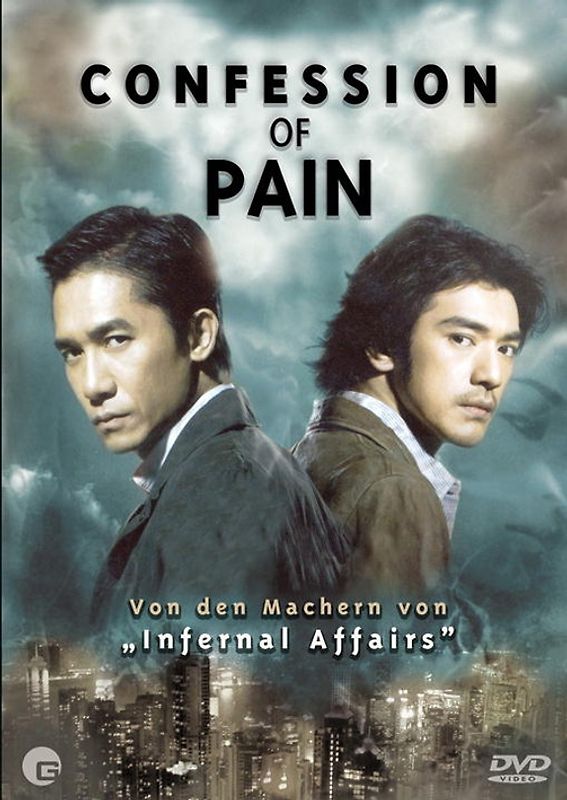 Confession of Pain DVD