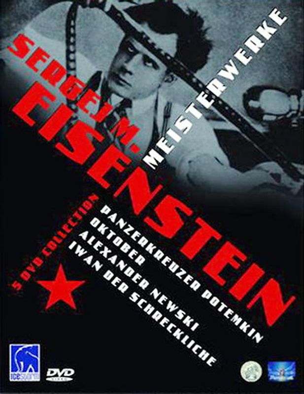 Sergej M. Eisenstein - 5 DVD Collection (5 DVDs) DVD