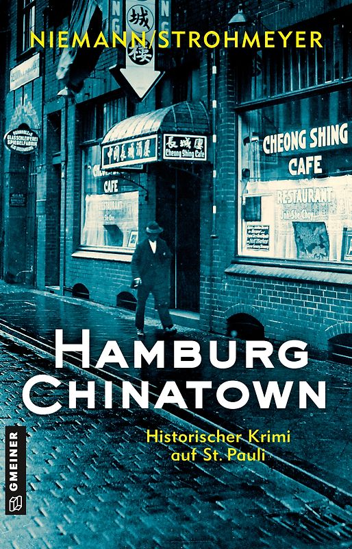Hamburg Chinatown
