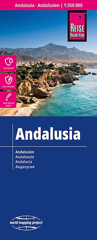 Reise Know-How Landkarte Andalusien / Andalusia (1:350.000)