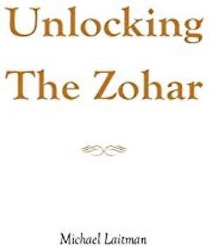 Unlocking the Zohar