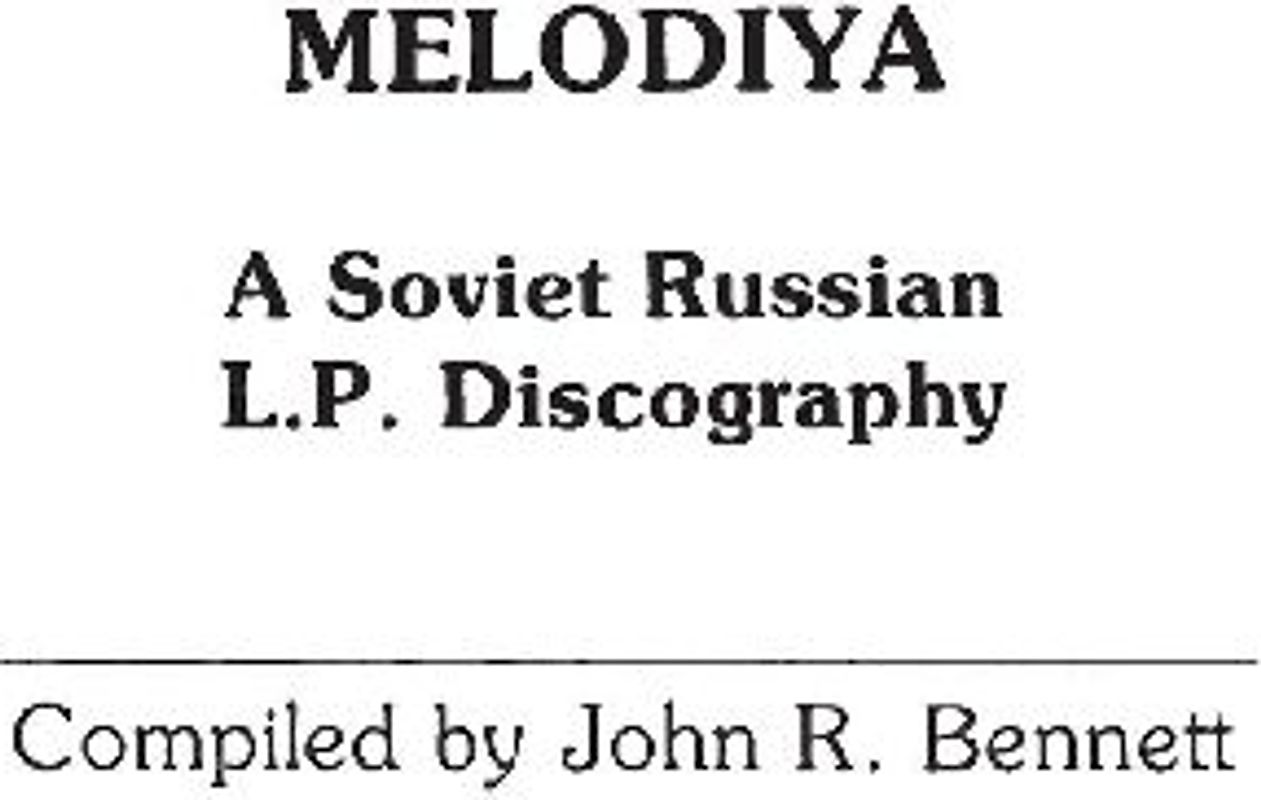Melodiya