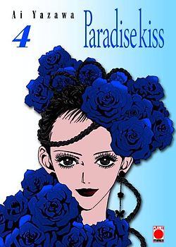 Paradise Kiss