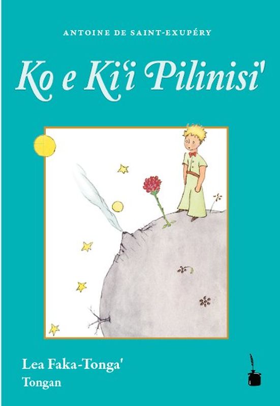Ko e Ki‘i Pilinisi’