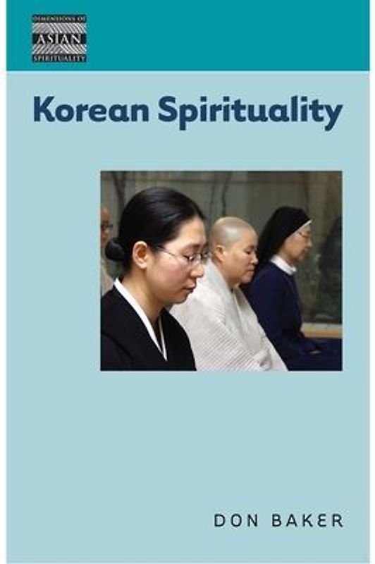 Korean Spirituality