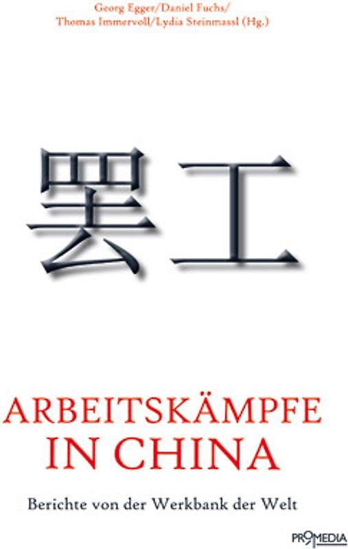 Arbeitskämpfe in China