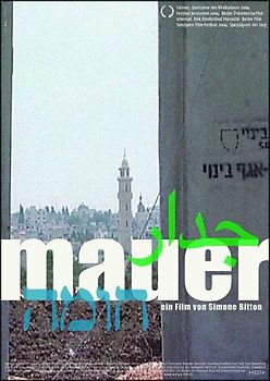 Mauer - Mur DVD