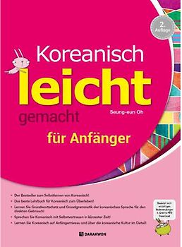 Koreanisch leicht gemacht für Anfänger - Niveau A1-A2
