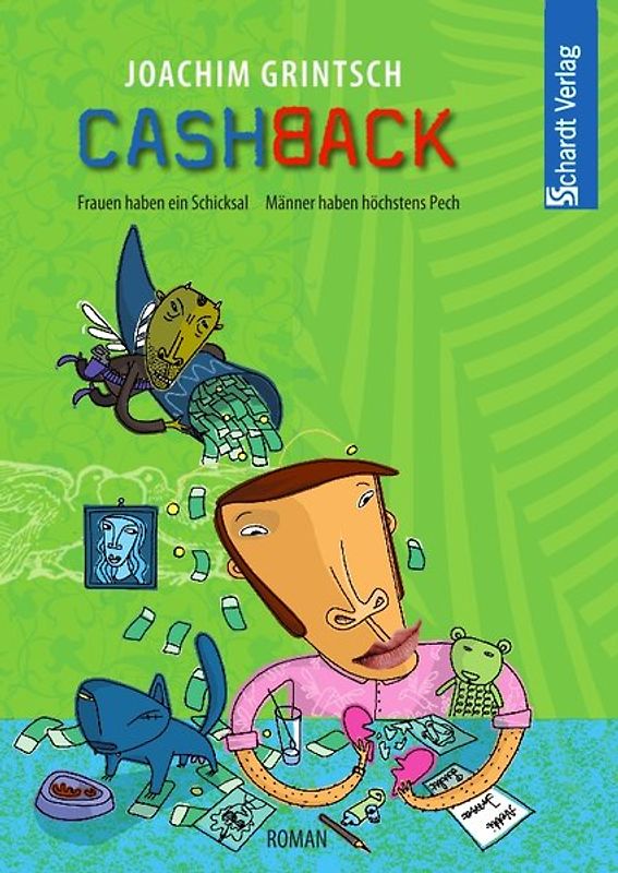 CashBack