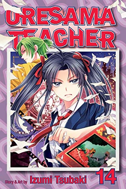 Oresama Teacher Volume 14