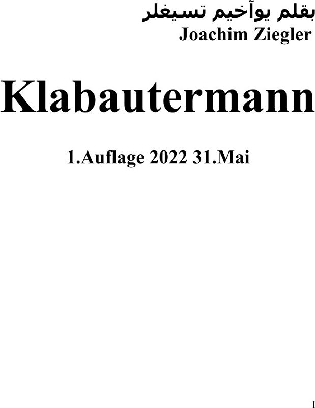 Klabautermann 1.Auflage 2022 31.Mai