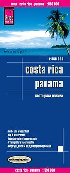 Reise Know-How Landkarte Costa Rica, Panama (1:550.000)
