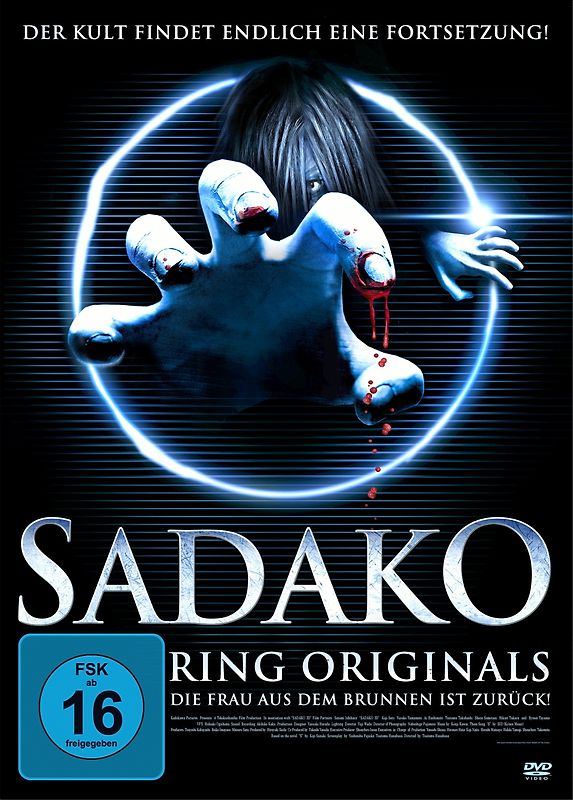 Sadako-Ring Originals DVD