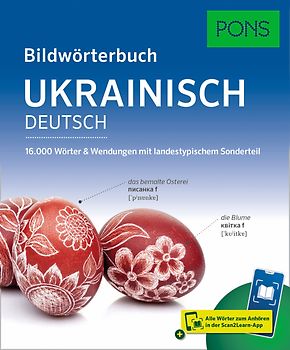PONS Bildwörterbuch Ukrainisch