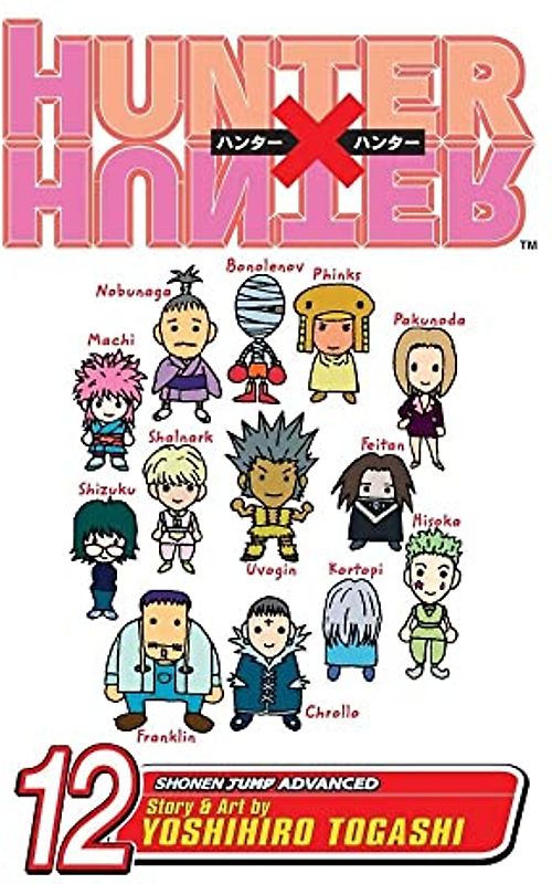 HUNTER X HUNTER GN VOL 12: September 4: Part 2