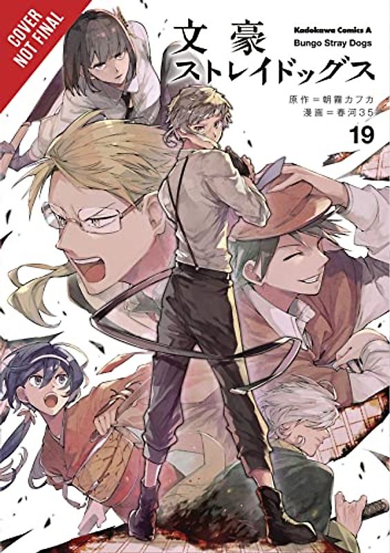Bungo Stray Dogs, Vol. 19 (Bungo Stray Dogs, 19)