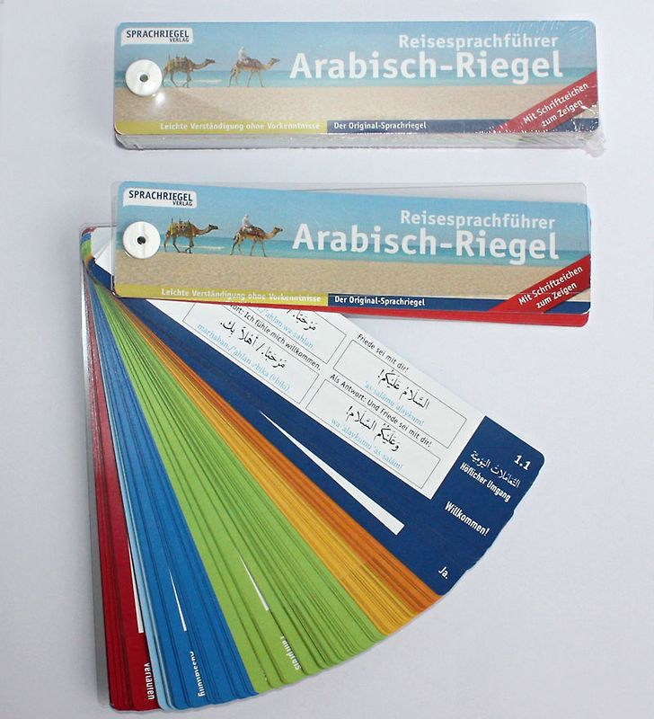 Arabisch-Riegel